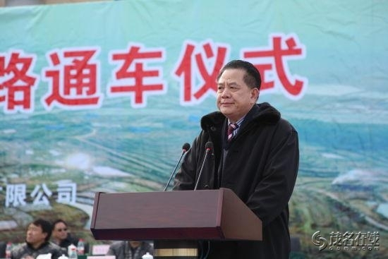 [导读]据南粤清风网站消息 广东省广晟资产经营有限公司原总经理