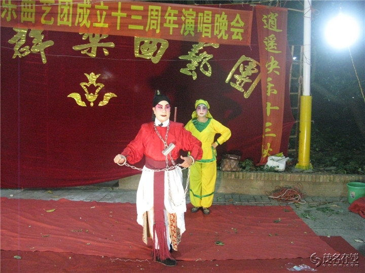IMG_3874.jpg