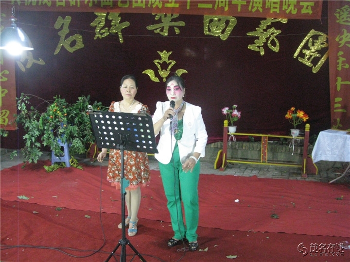 IMG_3871.jpg