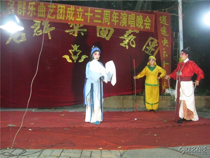 IMG_3884.jpg