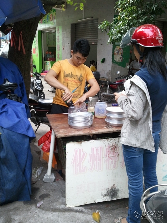 WP_005688.jpg