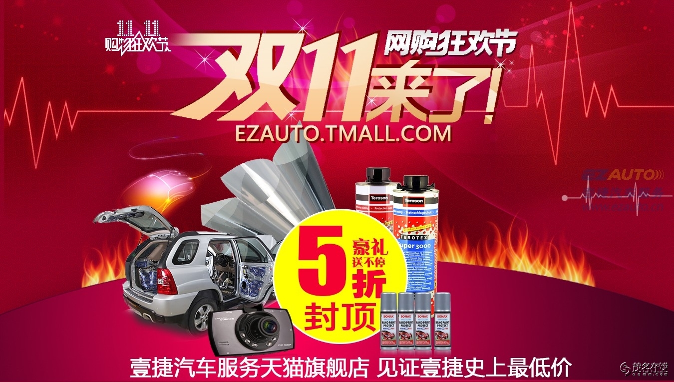105101z8fm84hiz9ycd191.jpg