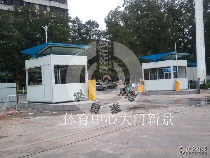 094453i2qwzaf1wfzqalkg.jpg