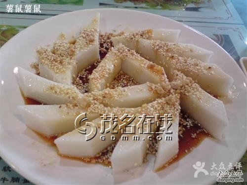 lingshi_21222986_11649069_m.jpg