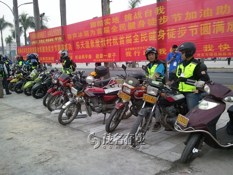 WP_005966.jpg