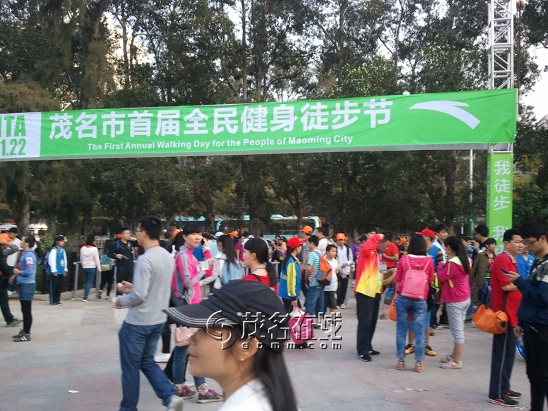 WP_006020.jpg