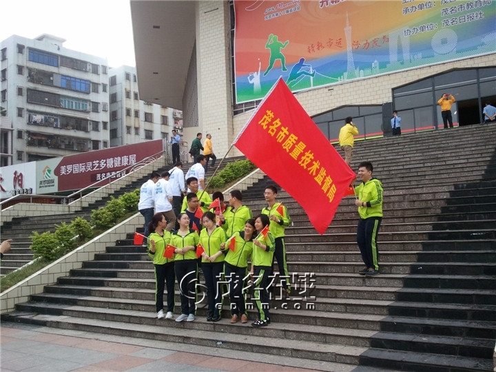 WP_006280.jpg