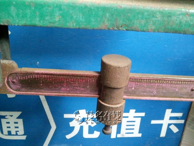 WP_006338.jpg