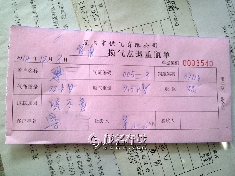 150559dlzk29wbljozg6wt.jpg