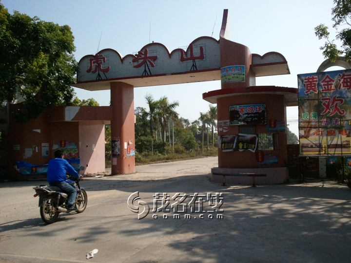 WP_006818.jpg