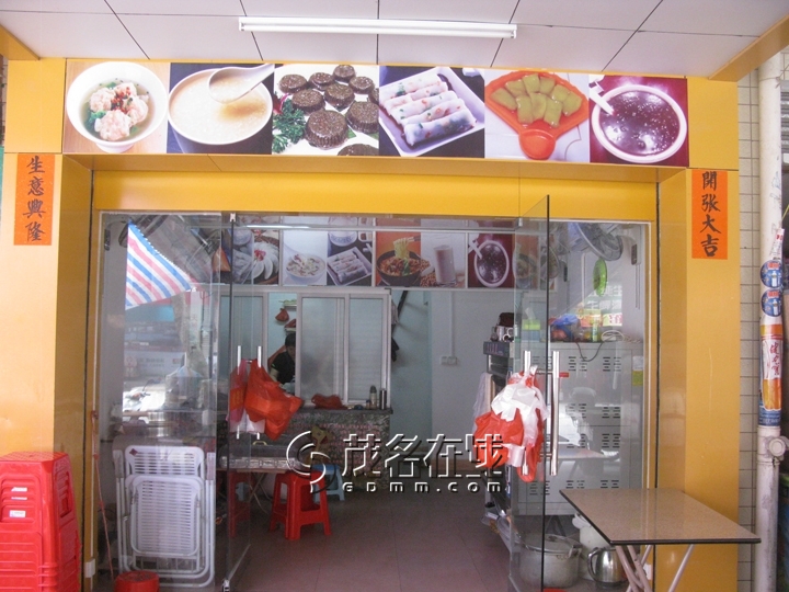 Ƭ 009.jpg