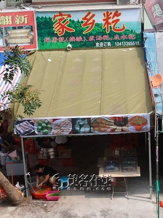 WP_003233.jpg
