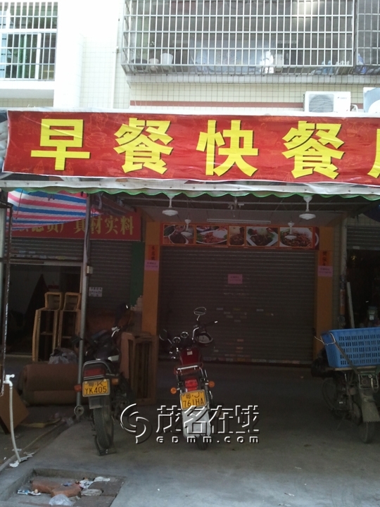 WP_006622.jpg