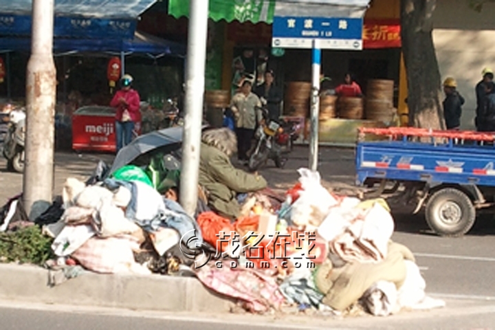 WP_007021.jpg