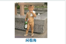 QQͼƬ20150130185152.png