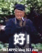 1399600865237.gif