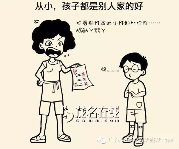 105236s7cdc0q7cqed5ez0.jpg