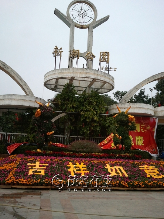 WP_007286.jpg