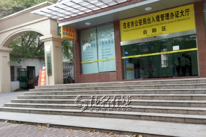 P50228-083906.jpg