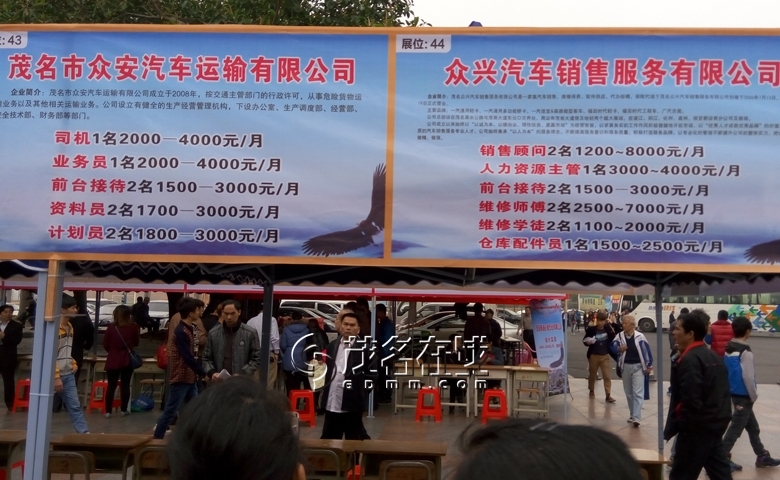P50311-084818.jpg