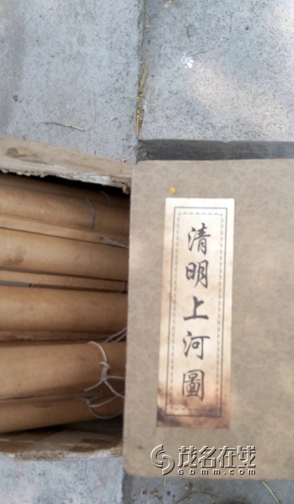 P50404-151742.jpg