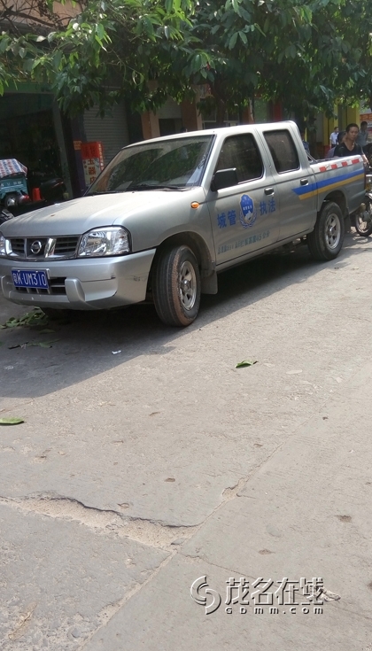 P50507-090657.jpg
