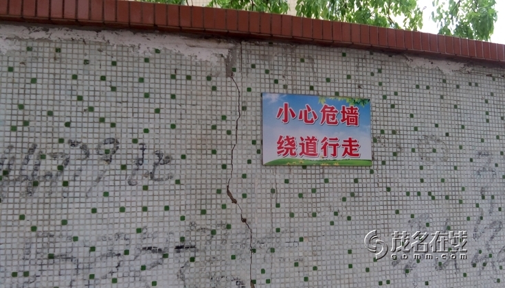 P50517-101209.jpg