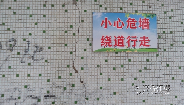 P50517-101215.jpg