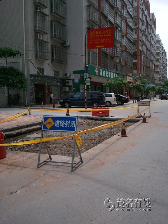 WP_007352.jpg