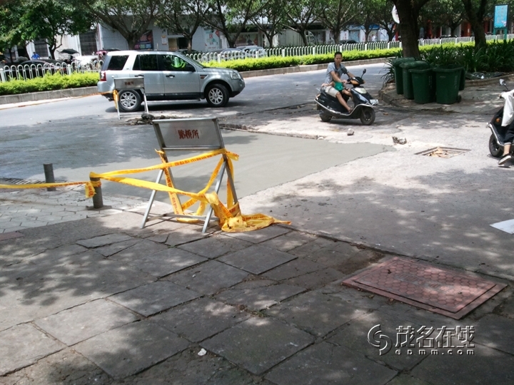 WP_007358.jpg
