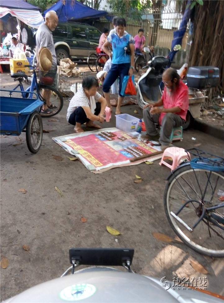 P50719-084649.jpg