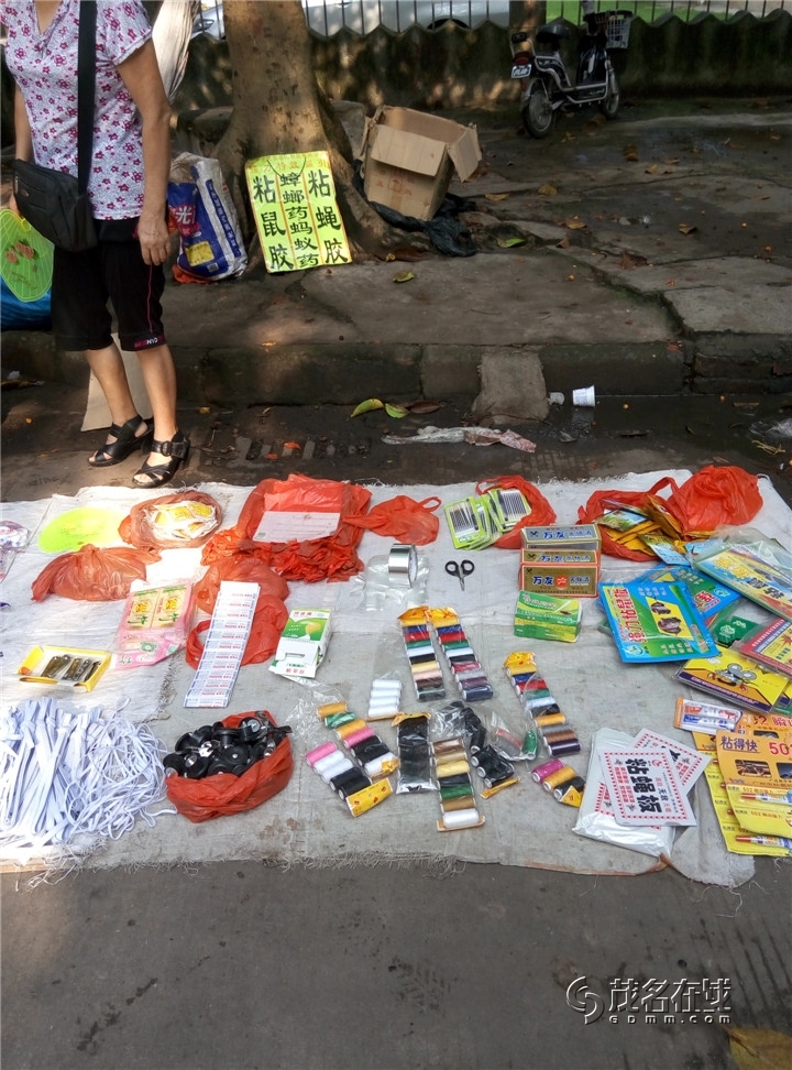 P50719-084411.jpg