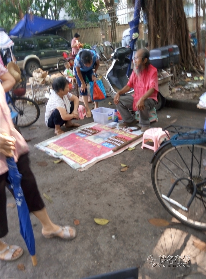 P50719-084709.jpg