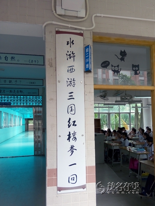 P50901-101833.jpg