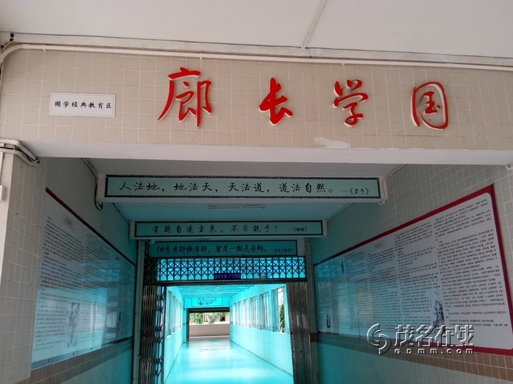 P50901-101856.jpg