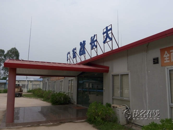 P50912-121446.jpg