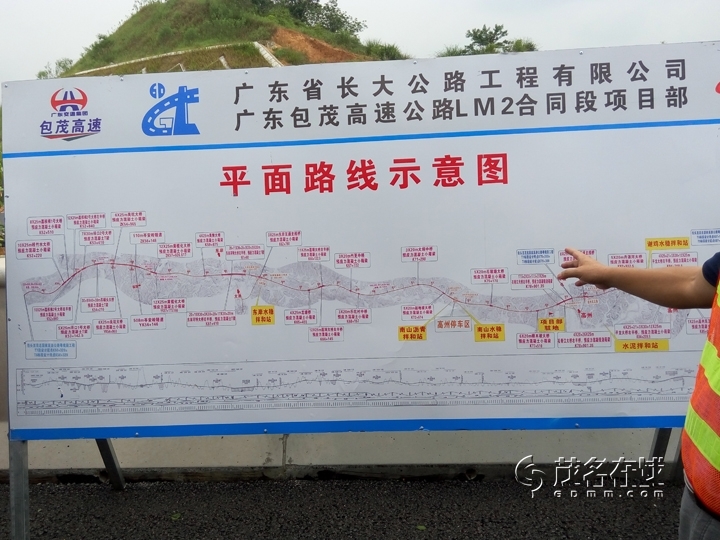 P50912-113026.jpg