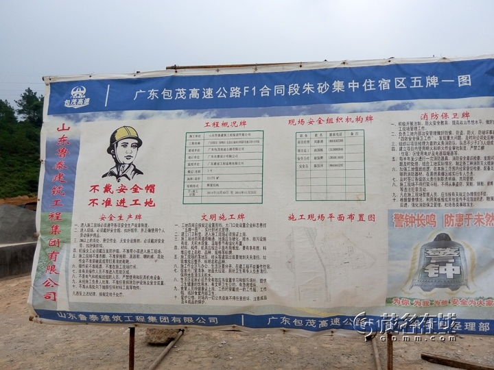 P50912-145008.jpg