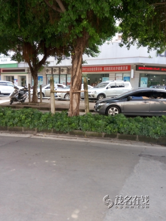 P50923-142255.jpg
