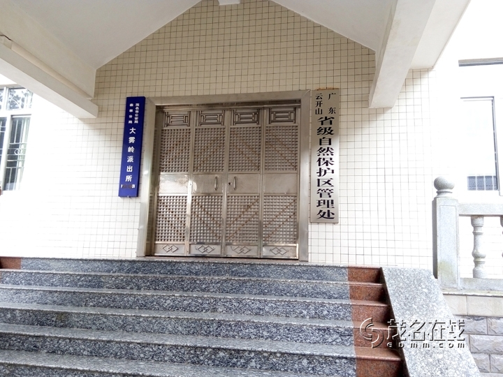 P51025-114626.jpg