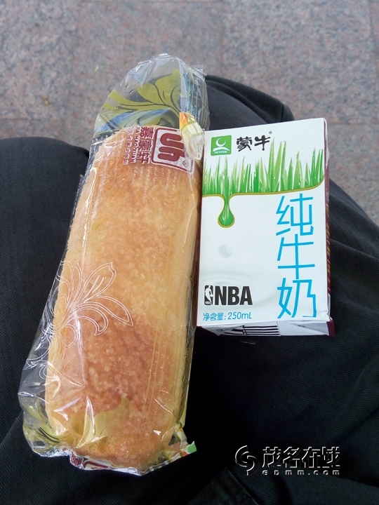 P51027-102611.jpg
