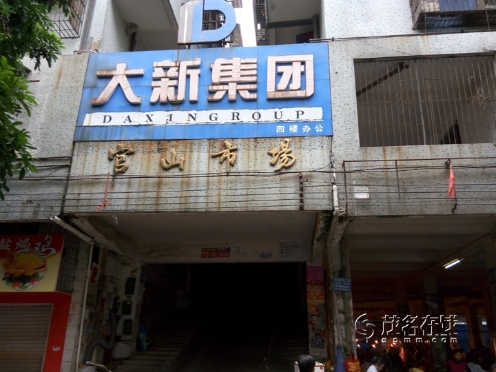 P51101-082309.jpg