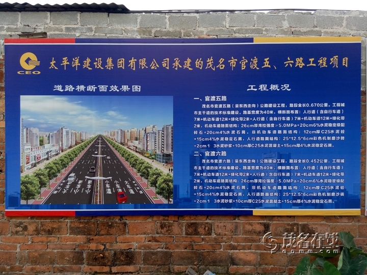 P51107-151536.jpg