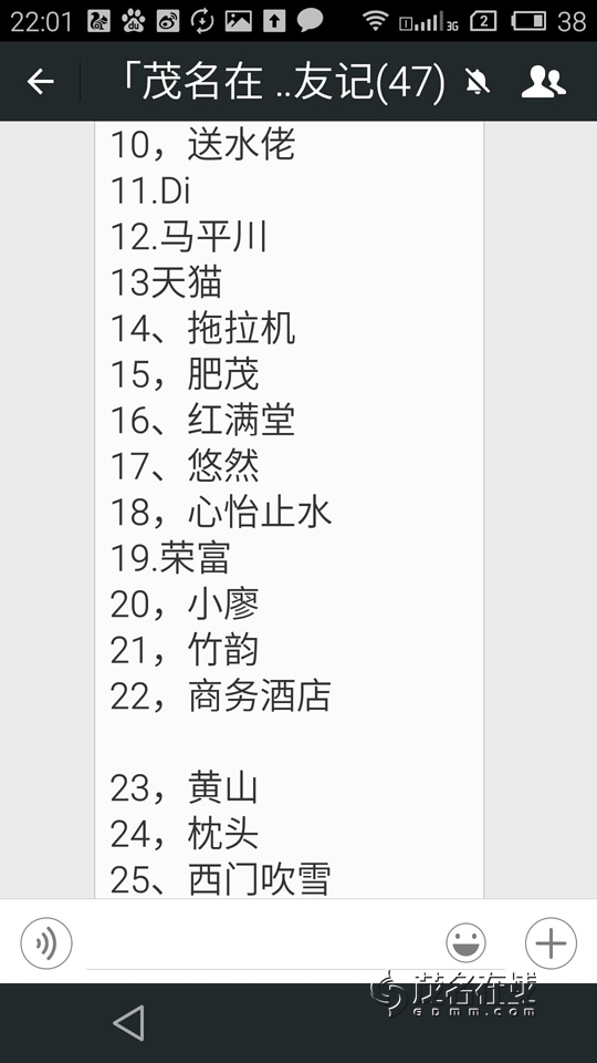 QQͼƬ20151110223511.jpg