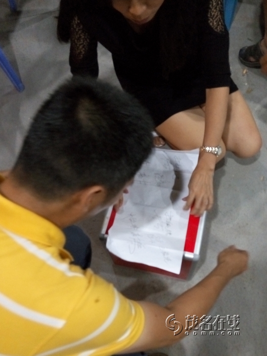 P51110-192233.jpg