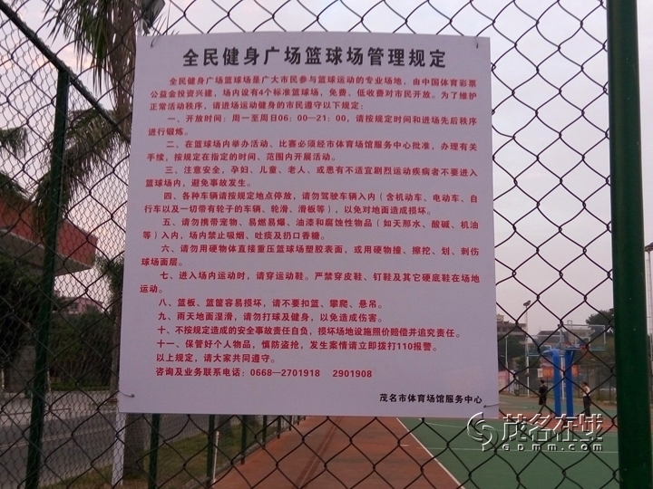 QQͼƬ20151111111323.jpg