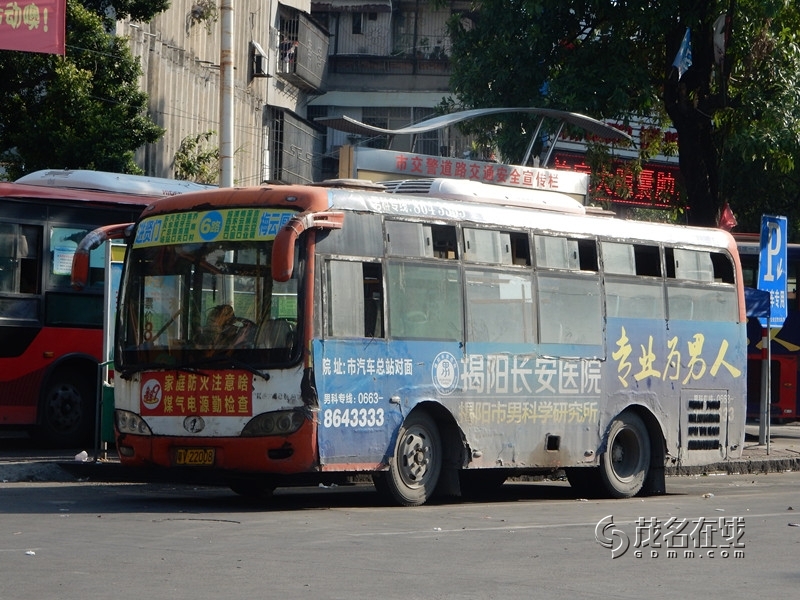 143055rxa4f45c0svsxo4n.jpg
