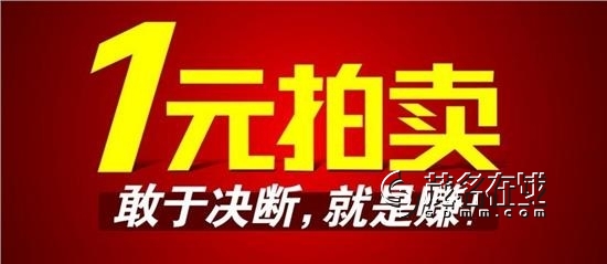 2ac859fd-9def-4db2-926a-384ad96753fa.jpg