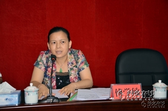 204648ceodeuydpydmp5o1.jpg