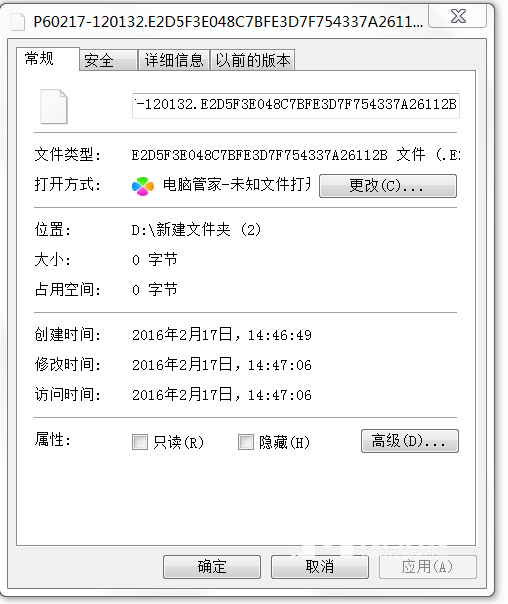 ΢Žͼ_20160221113954.png